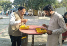 vipul goel