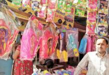 होली पर चढ़ा जीएसटी का रंग holi news