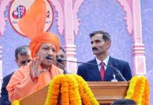 surajkund mela 2018,