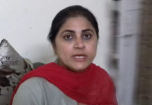 mayour suman bala