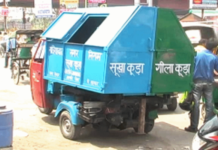 deputy mayor manmohan garg,