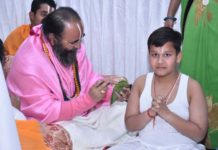 deeksha at sidhdata ashram