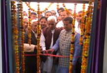 शिक्षा के माध्यम से हम कोई भी मुकाम हासिल कर सकते हैं: राजेश नागर rajesh nagar bjp