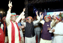 राजस्थान एसोसिएशन ने मनाई होली rajasthan association