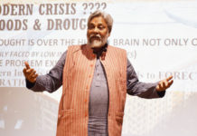 नदियों के संरक्षण के लिए खुद को नदियों से जोड़ना होगाः डॉ. राजेन्द्र सिंह ymca university,