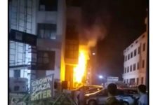 सागर रत्ना रेस्टोरेंट में लगी आग sagar ratna