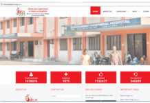 ऑनलाइन सर्वे से सुधर रहे सरकारी अस्पताल mera asptal