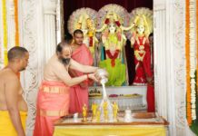 shri sidhdata ashram,