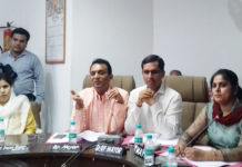 nagar nigam faridabad,