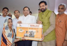 cabinet minister vipul goel,