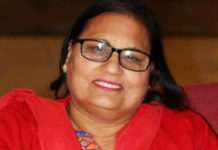 युवतियों को स्वालंबी बना रही निर्मल धामा Dr BR Ambedkar Education Society