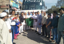 शिरडी साईं धाम के लिए बस रवाना aman goel bjp