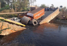 पुलिया टूटने से हुआ बड़ा हादसा pull damage