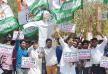 सीबीआई जांच कराने तक बोर्ड के डायरेक्टर को सस्पेंड किया जाए: रोहित नागर rohit nagar congress