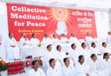 देश को विश्व गुरू बनाने में जुटें ब्रह्माकुमारी: उद्योग मंत्री brhmakumaris,