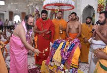 भगवान के विवाह में शामिल हुए हजारों भक्त shri sidhdata ashram