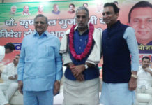 केंद्रीय राज्य मंत्री ने विदेश में देश का नाम ऊँचा किया: डिप्टी मेयर deputy mayor manmohan garg,