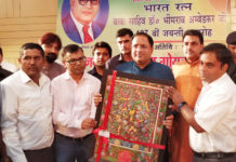 डा. भीमराव अंबेडकर का सपना भाजपा पूरा कर रही है: विपुल गोयल cabinet minister vipul goel,