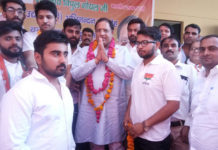 cabinet minister vipul goel,
