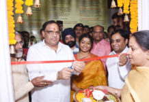 cabinet minister vipul goel,