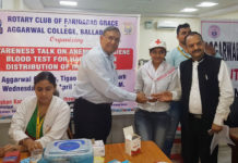 रोटरी क्लब ऑफ फरीदाबाद ग्रेस ने चलाया आत्मनिर्भरता व हीमोग्लोबिन टेस्ट अभियान rotary club,