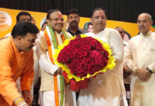 cabinet minister vipul goel,