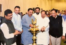 cabinet minister vipul goel,