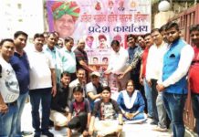 महाराणा प्रताप एक महान देशभक्त थें : उमेश भाटी umesh bhati inld,