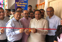 महिलाओं को आत्मनिर्भर बनाने के लिए कौशल विकास केंद्र का उद्घाटन industry minister vipul goel