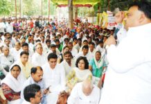 लखन सिंगला ने आंदोलनरत कर्मचारियों को दिया समर्थन lakhan singla congress,