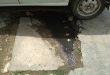 faridabad nagar nigam,