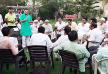 bhupender singh hooda,