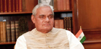 Atal Bihari Vajpayee,