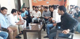 bjp