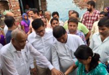 cabinet minister vipul goel,