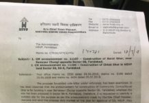 cm manohal lal khattar