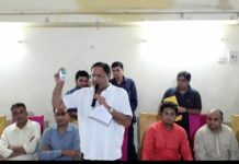 industry minister vipul goel,