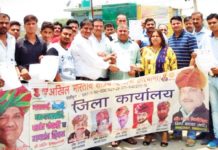 समाज को मजबूत व एकता को बढाना ही लक्ष्य: उमेश भाटी umesh bhati inld faridabad,