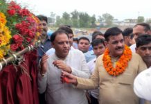 cabinet minister vipul goel,