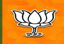 अब ये संभालेंगी भाजपा जिला महिला मोर्चा की अध्यक्षा की जिम्मेदारी bhartiya janta party