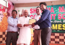 शिक्षा मंदिर स्कूल में डांस प्रतियोगिता का आयोजन pt shiv charan lal sharma,