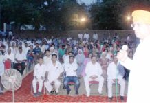 rajesh nagar bjp faridabad,