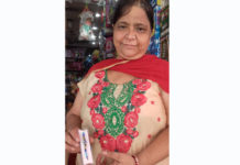 नजरबट्टू राखी महिलाओं को कर रही आकर्षित raksha bandhan