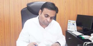 dc atul dwivedi