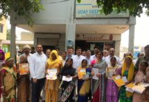 उज्ज्वला योजना ने दिया गरीब महिलाओं को सच्चा सम्मान- अमन गोयल aman goel bjp faridabad,