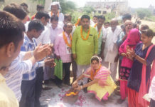 mukesh dagar bjp faridabad,