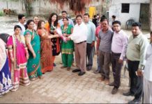 umesh bhati inld faridabad,