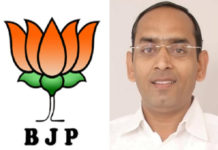 भाजपा नेता की गुंडागर्दी का वीडियो वायरल gajender bhadana bjp