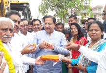 industry minister vipul goel,