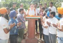 शहीद भगत सिंह बिग्रेड ने मनाई भगत सिंह की जयंती shahid bhagat singh college